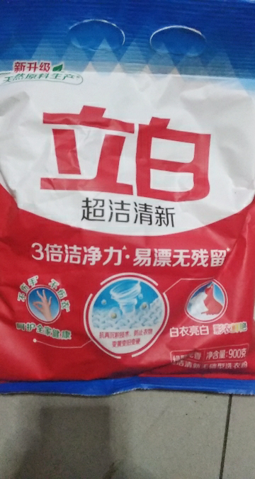 立白超洁清新洗衣粉900g易漂洗无残留3倍洁净力晒单图