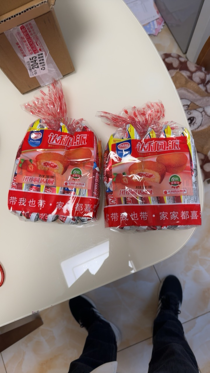 达利园 注心草莓派230g/10枚装 蛋糕早餐面包糕点办公休闲零食点心食品晒单图
