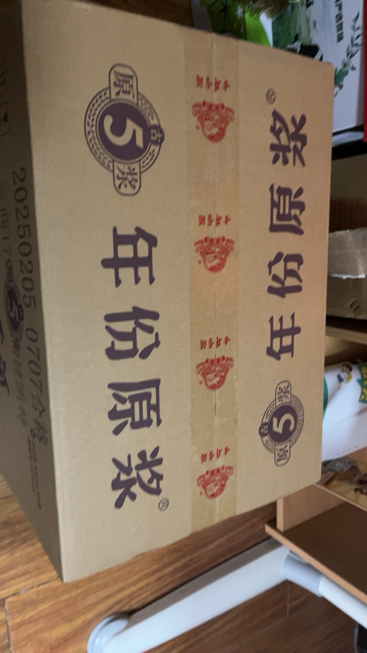 古井贡酒 年份原浆古5 50度500ml*6瓶 浓香型白酒晒单图