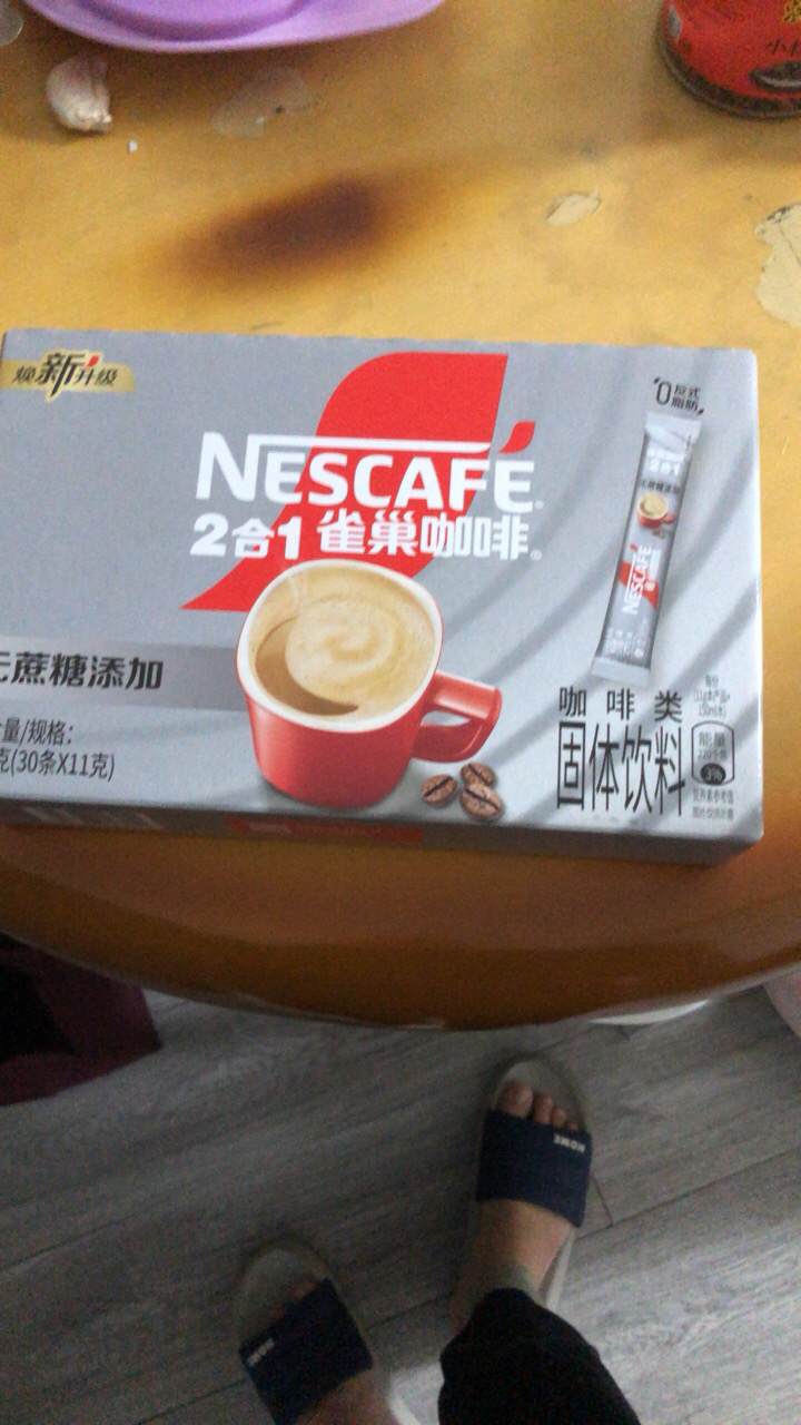 Nestle雀巢咖啡30条盒装 二合一微研磨咖啡 无蔗糖添加速溶咖啡粉330g晒单图