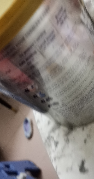 有效期到27年7月-Aptamil 澳洲爱他美 白金版(土豪金)3段 婴幼儿配方奶粉(1-3岁)900g晒单图