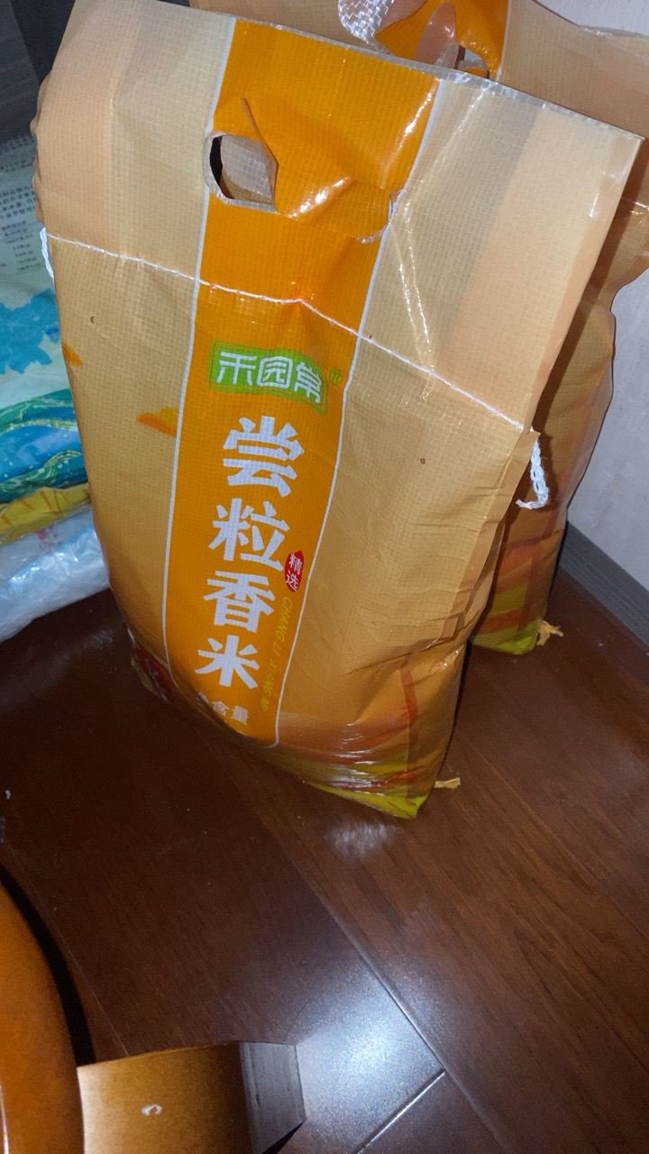 当季新米禾园常东北大米尝粒香米2.5kg/5斤粳米软糯香甜优质热卖晒单图
