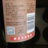长城干红葡萄酒华夏臻藏6解百纳750ml*6支红酒整箱装晒单图