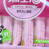 盼盼草莓味瑞士卷240g早餐糕点夹心点心面包零食小吃晒单图