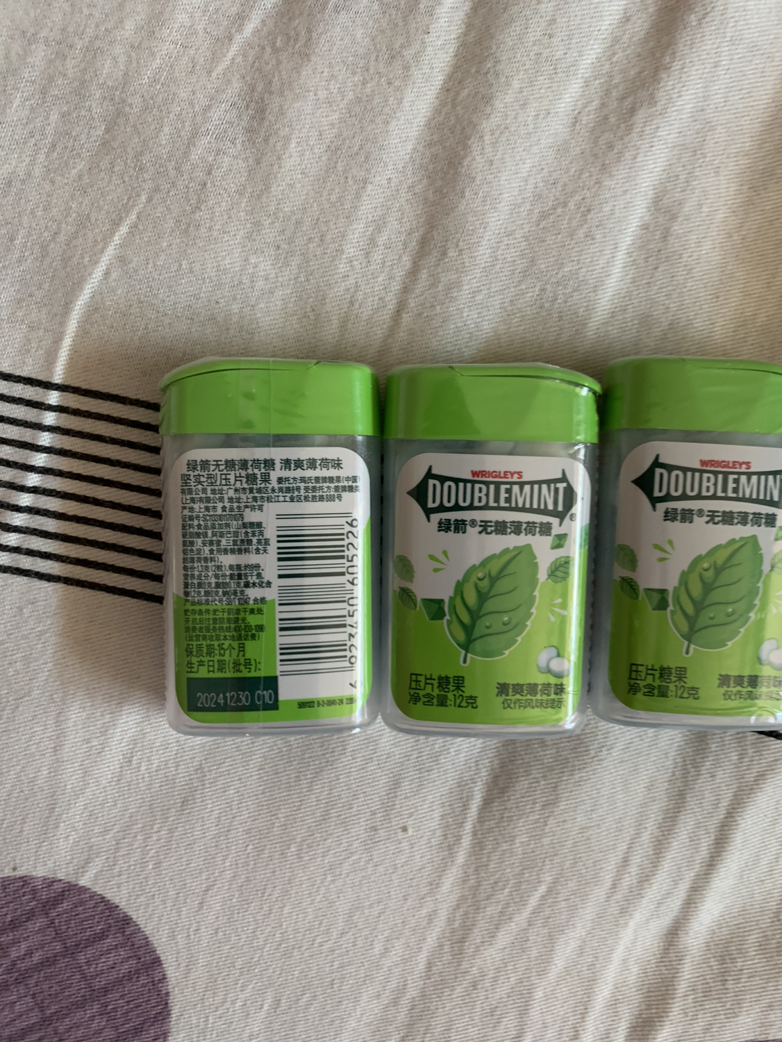 绿箭口香糖泡泡糖零食网红糖果清新口气 塑料盒20粒 清爽薄荷味晒单图