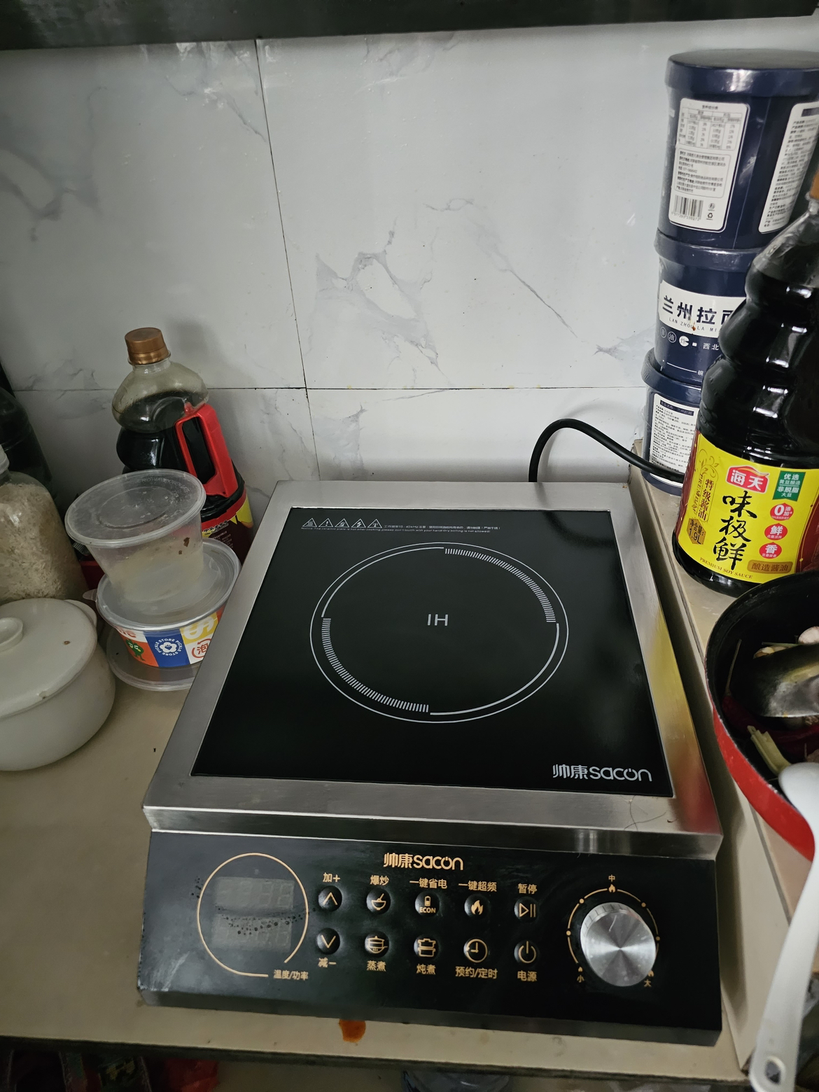 帅康 (sacon) 家用电磁灶电磁炉 3500W大功率单灶智能恒温匀火台式单头灶触控式凹面灶 过热保护定时功能晒单图