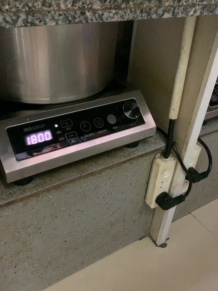 帅康 (sacon) 家用电磁灶电磁炉 3500W大功率单灶智能恒温匀火台式单头灶触控式凹面灶 过热保护定时功能晒单图