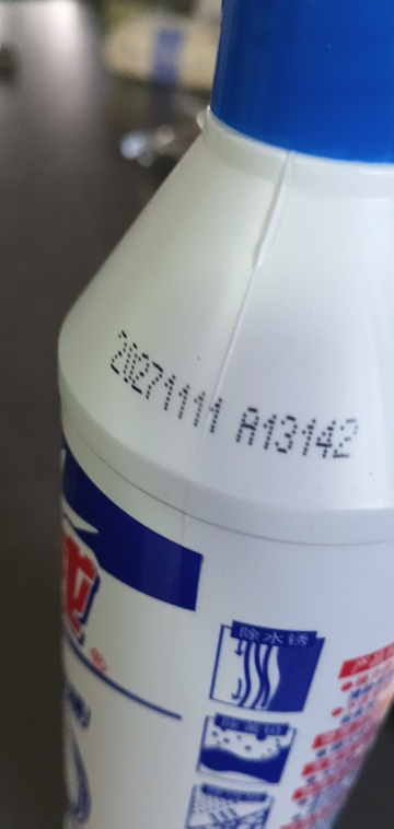 超威强力洁厕精500g去顽垢不伤瓷挂壁持久晒单图