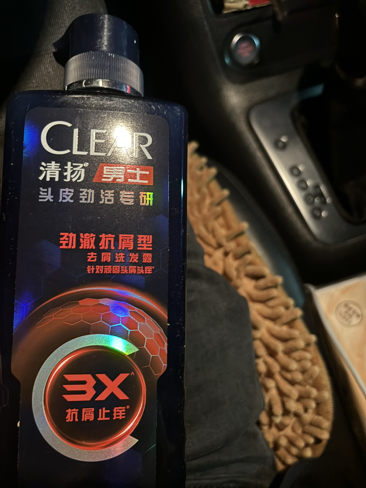 清扬(CLEAR)男士头皮劲活专研劲澈抗屑型去屑洗发水570g 新老包装晒单图