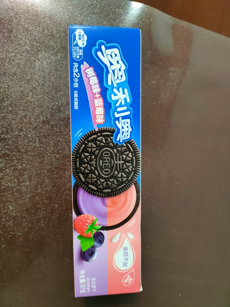 奥利奥巧克力夹心饼干儿童休闲零食点心正品早餐办公室下午茶( 蓝莓树莓味97g *1盒)晒单图