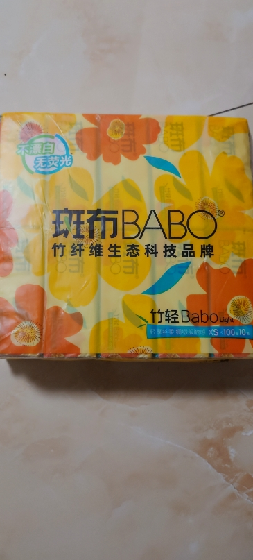 斑布抽纸原生竹浆湿水不易破 卫生纸巾 餐巾纸 本色纸 100抽*10包 抽纸晒单图