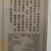 郎酒 郎牌 53度酱香型白酒 2021年专属版 500ml晒单图