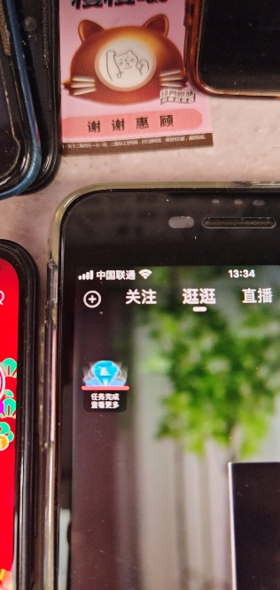 全国联通话费充值30元[自动充值 携号转网请勿充值]晒单图