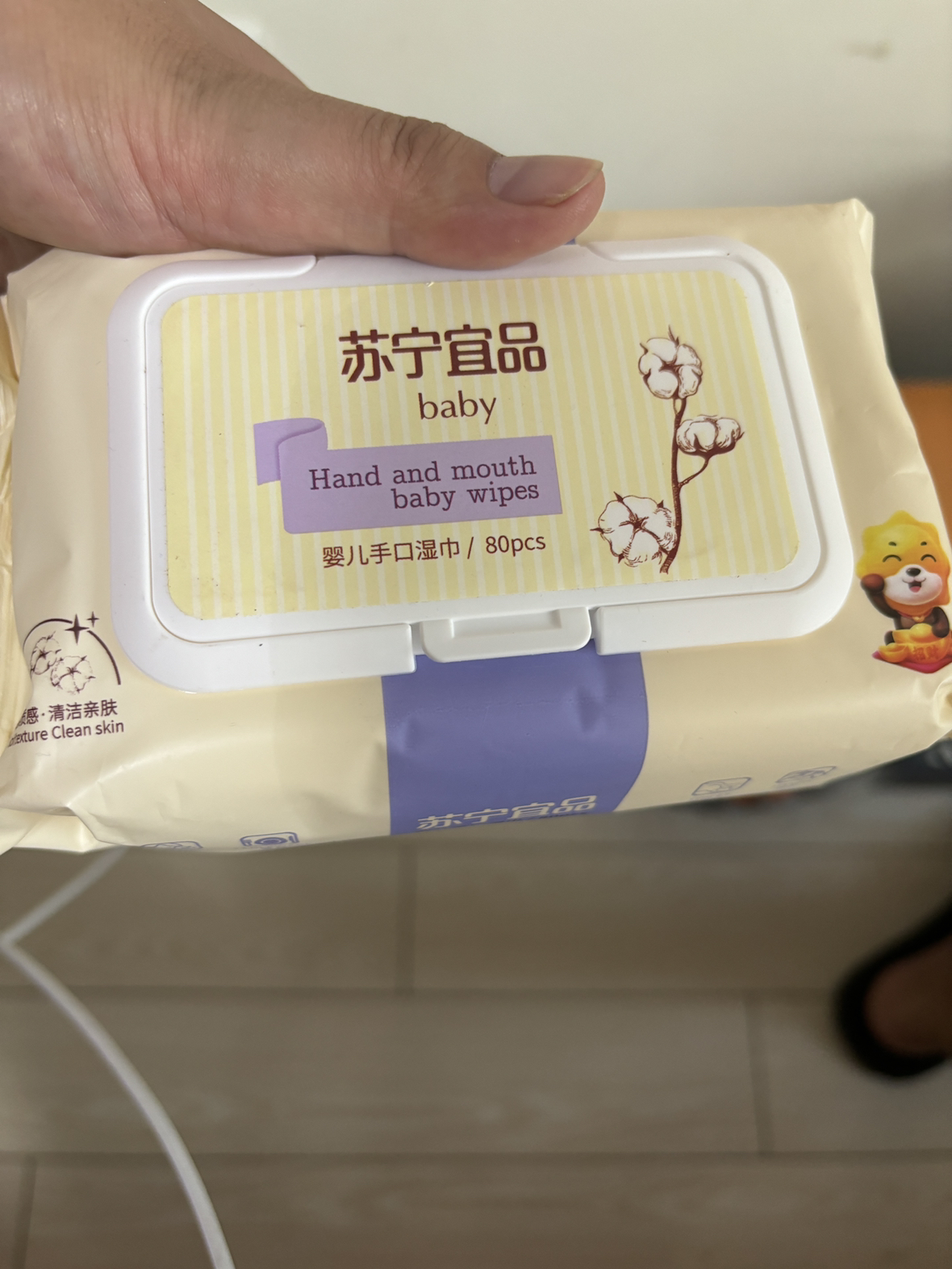 苏宁宜品婴儿手口柔湿巾80片*4包晒单图