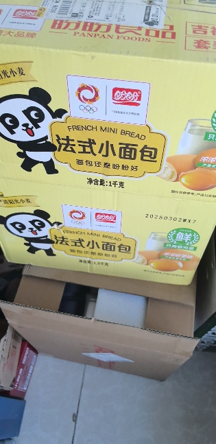 盼盼法式小面包(软式面包)1500g 营养早餐美味糕点小食晒单图