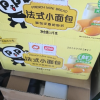 盼盼法式小面包(软式面包)1500g 营养早餐美味糕点小食晒单图