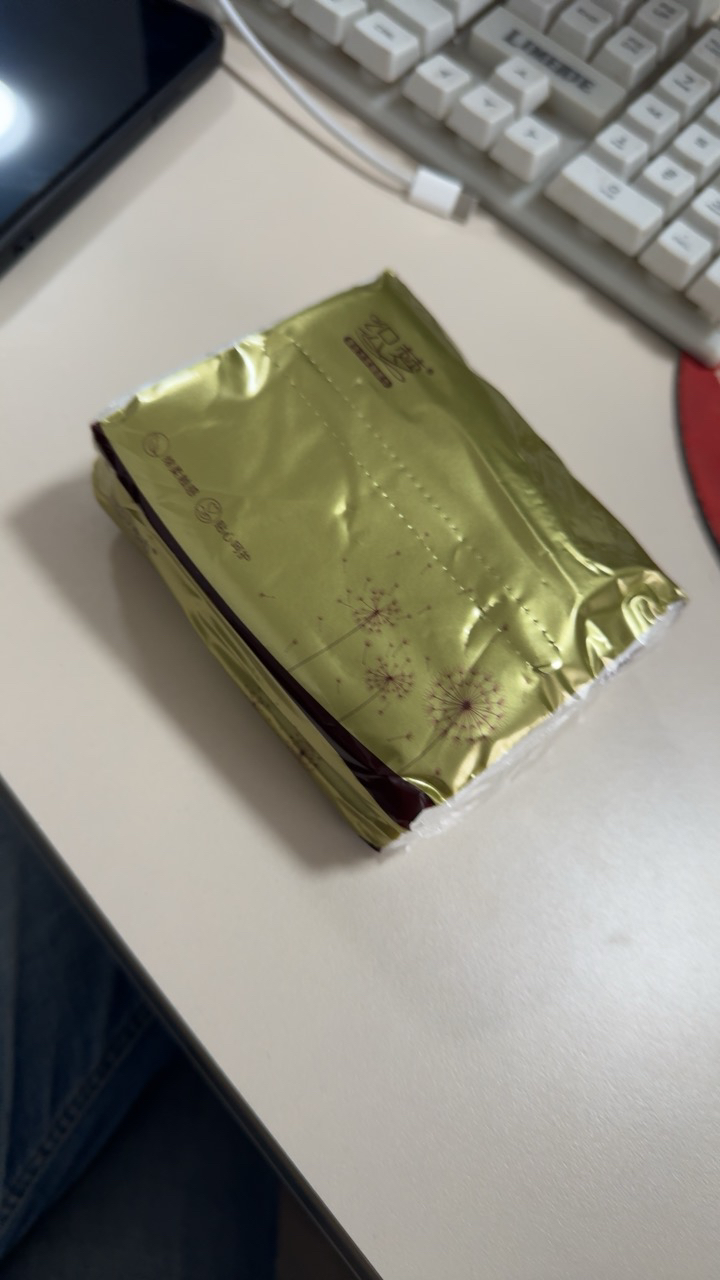 织梦 超韧可湿水抽取式纸面巾4层40抽*1包原生木浆抽纸纸巾实惠装餐巾纸家庭装纸抽卫生纸家用母婴可用 1包装晒单图