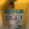角山(JiaoShan)大米美味多长颗粒香米10斤新米南方丝苗米 猫牙米鸭稻共养一级大米软米5kg晒单图