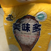 角山(JiaoShan)大米美味多长颗粒香米10斤新米南方丝苗米 猫牙米鸭稻共养一级大米软米5kg晒单图