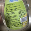 蓝漂柠檬洗洁精750ml*2瓶装家用实惠装晒单图
