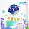 超能亲肤香氛天然皂粉洗衣粉1.6kg小苍兰香氛+玫瑰精油家庭装晒单图