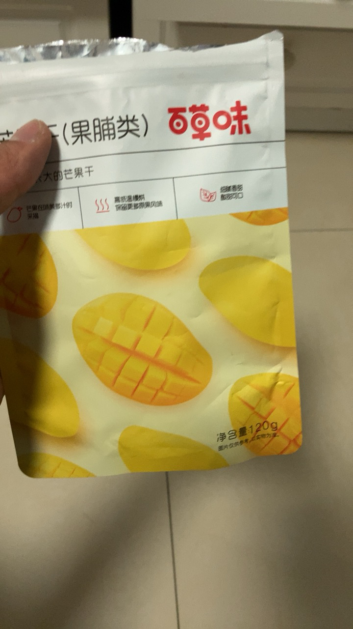 百草味 蜜饯 原味芒果干 120gx3袋装 果脯水果干休闲零食晒单图