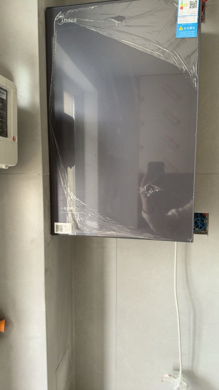 美的燃气热水器 一级降噪 16升热水器家用天然气双核无极水伺服恒温 JSQ30-M9 Max下置风机M9 Max安睡晒单图