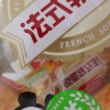 盼盼法式软面包奶香味300g晒单图