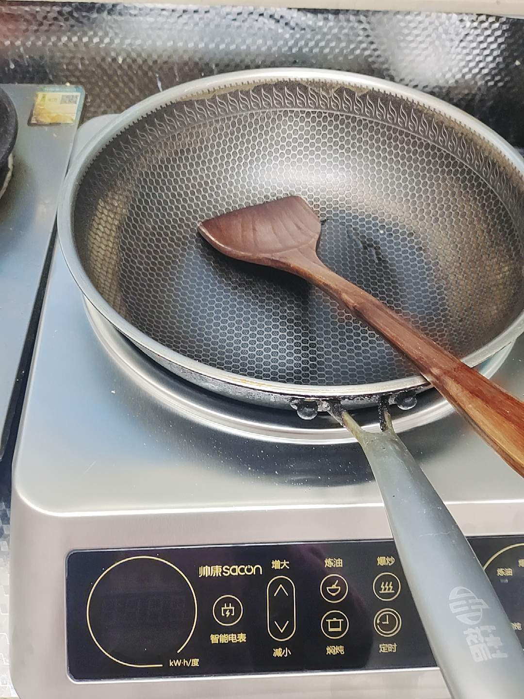 帅康 (sacon) 家用电磁灶电磁炉 3800W大功率单灶智能恒温匀火台式单头灶触控式凹面灶 过热保护定时功能晒单图
