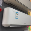 格力空调KFR-35GW/(35575)FNhAd-B1(SNWIFI)(月影白)晒单图
