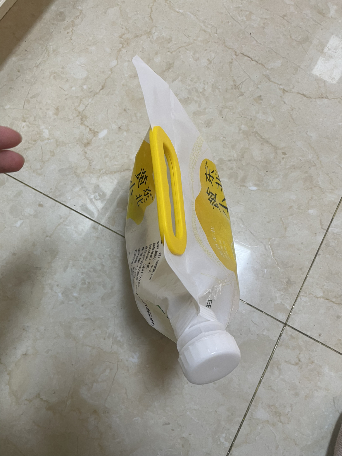 酥田东北黄小米2.5kg月子米新米五谷杂粮小米饭养胃米小黄米小米粥粥米晒单图