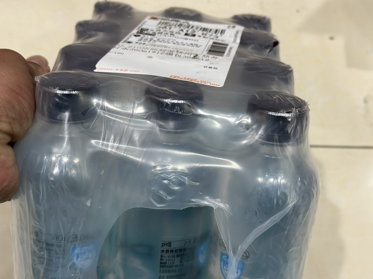 依能天然苏打水弱碱性ph8.0+无添加饮用天然水360ml*12晒单图