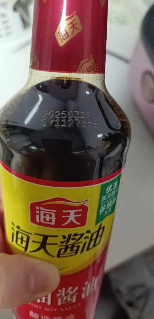 海天生抽酱油500ml瓶装PET商用家用酿造酱油炒菜蒸鱼提味生抽酱油晒单图