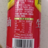 海天生抽酱油500ml瓶装PET商用家用酿造酱油炒菜蒸鱼提味生抽酱油晒单图