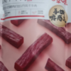 百草味 肉类零食 风干牛肉(原味)50g 原味牛肉干 休闲零食小吃满满晒单图