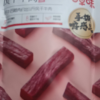 百草味 肉类零食 风干牛肉(原味)50g 原味牛肉干 休闲零食小吃满满晒单图