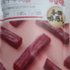 百草味 肉类零食 风干牛肉(原味)50g 原味牛肉干 休闲零食小吃满满晒单图