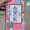 苏菲(SOFY)日用卫生巾绵柔纤巧230mm弹力贴身组合装防漏姨妈巾 50片晒单图