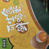 苏鲜生 [苏宁自有品牌]可生食鲜鸡蛋1.8kg(30枚)晒单图