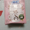 裸感S贵族系列日用卫生巾25cm 12片晒单图