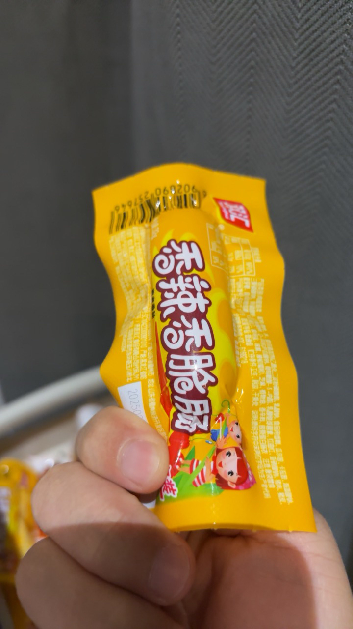 双汇(Shuanghui) 香辣香脆肠32g/支 香肠休闲火腿肠热狗台式肉类零食小吃烧烤肠晒单图