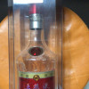 五粮液 普五第八代 52度 500ml 浓香型白酒 单瓶 收藏送礼晒单图