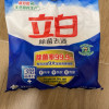 立白除菌去渍洗衣粉450g不伤手不伤衣3倍洁净力除菌除味晒单图