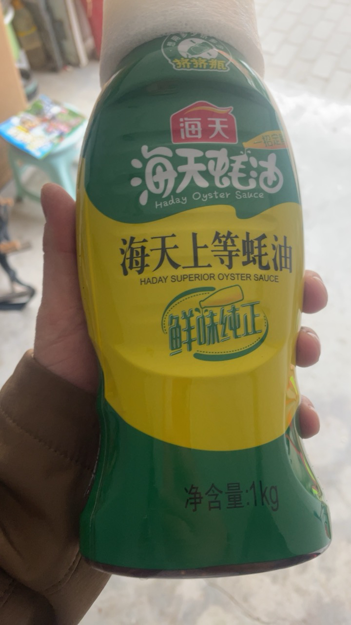 海天上等蚝油1kg挤挤装家用商用蚝汁提鲜调料挤压瓶蚝油晒单图
