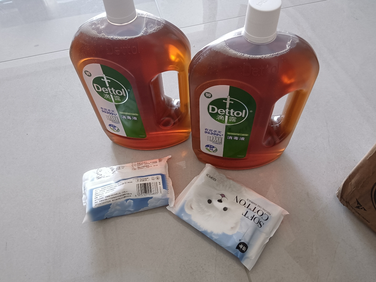 滴露消毒液杀菌除螨洗衣拖地家居环境1.8L*2瓶衣物儿童玩具皮肤小伤口可用晒单图