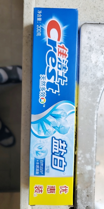 佳洁士盐白牙膏200g*2 天然盐防蛀清新口气 清凉薄荷香晒单图