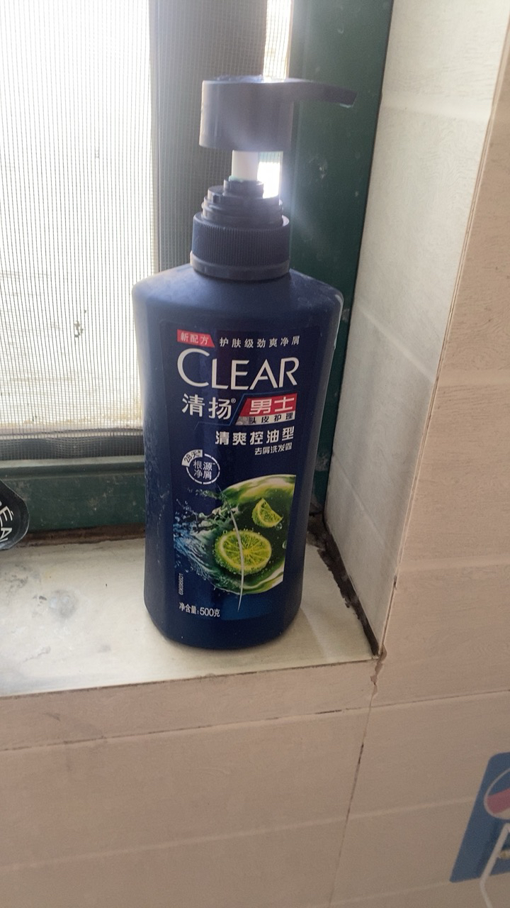 清扬男士去屑洗发水活力运动薄荷型500g 止痒舒爽蓬松晒单图