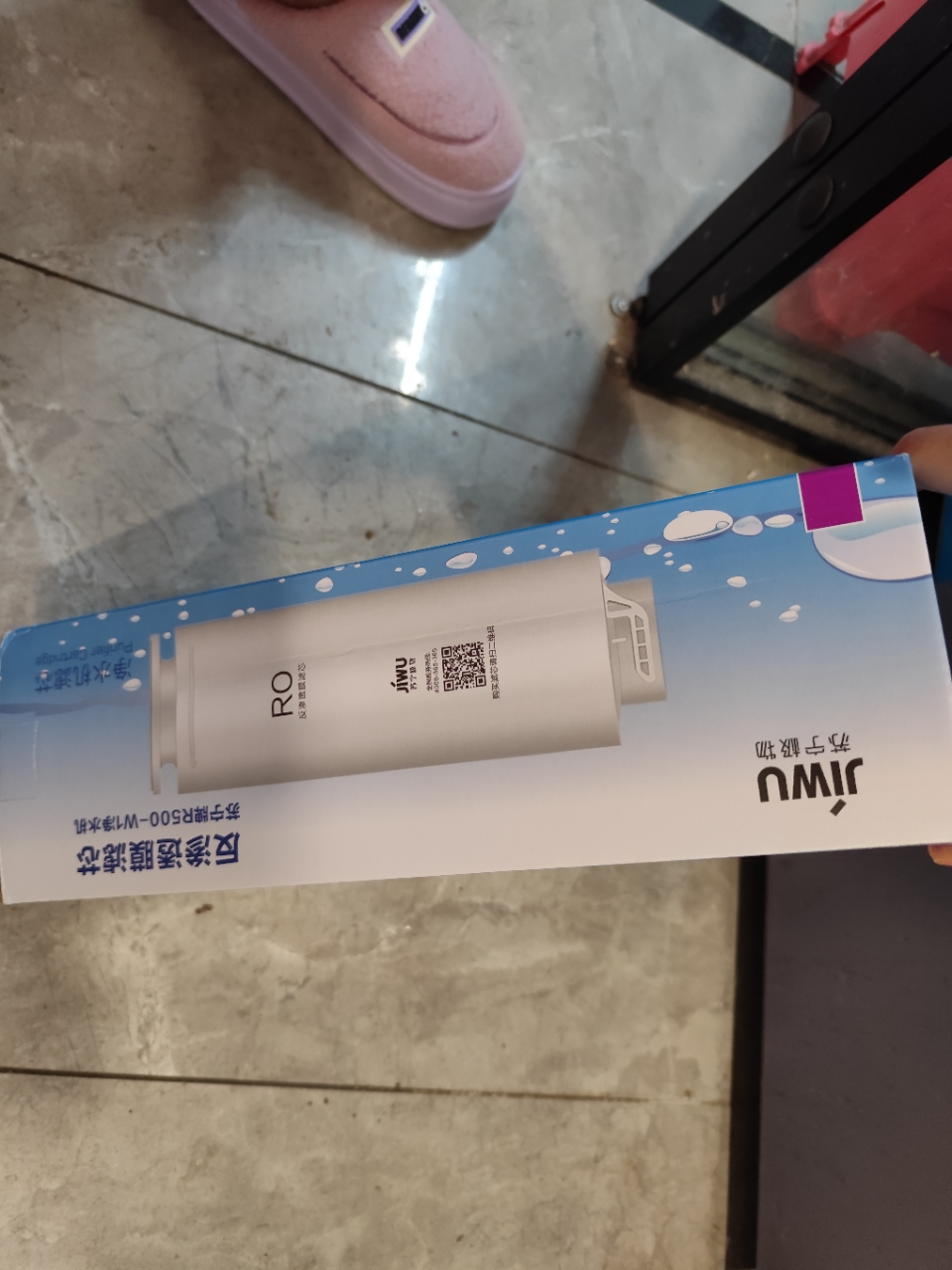 帮客材配 苏宁极物小Biu净水器PPC复合滤芯 R500-W1净水机简易更换滤芯 第1级晒单图