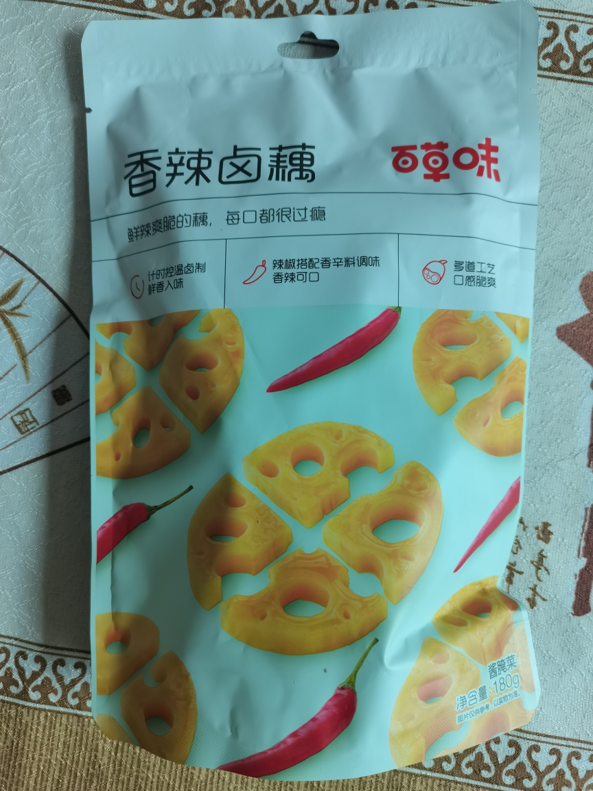 [69元任选]百草味 笋类 卤味小食 香辣卤藕180g 休闲零食小吃莲藕晒单图