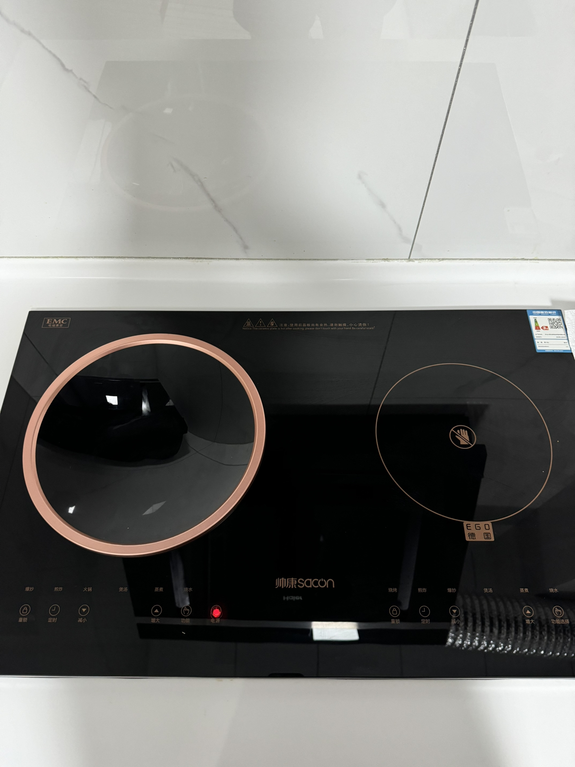 帅康 (sacon) 家用电磁灶电磁炉 3500W大功率双灶智能恒温匀火嵌入式双头灶触控式凹面双灶 过热保护定时功能晒单图